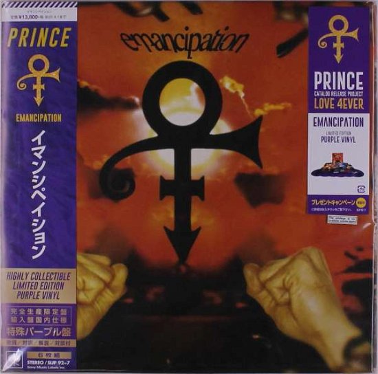 Cover for Prince · Emancipation (LP) [Limited Japan Import edition] (2019)