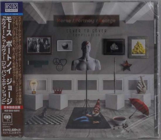 Cover for Morse / Portnoy / George · Cover to Cover Compilation (CD) [Japan Import edition] (2020)