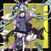 Cover for Various Artists Feat.hatsu · Gothic &amp; Horror (CD) [Japan Import edition] (2015)