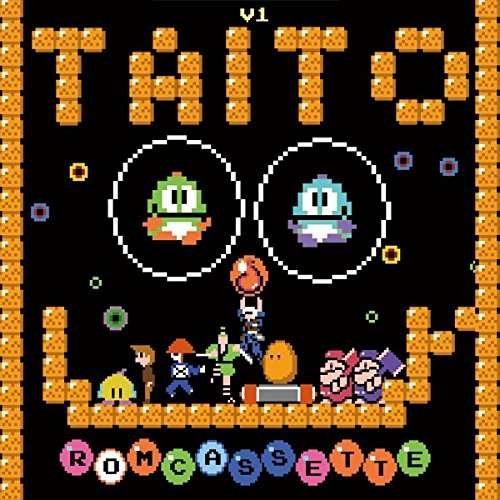 Cover for Game Music · Rom Cassette Disc in Taito Vol / O.s.t. (CD) [Japan Import edition] (2016)