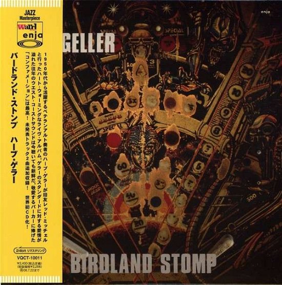 Cover for Herb Geller · Birdland Stomp (CD) [Limited edition] (2008)