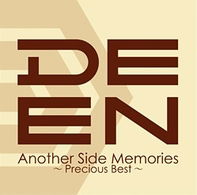 Cover for Deen · Another Side Memories -precious Best- (CD) [Japan Import edition] (2010)