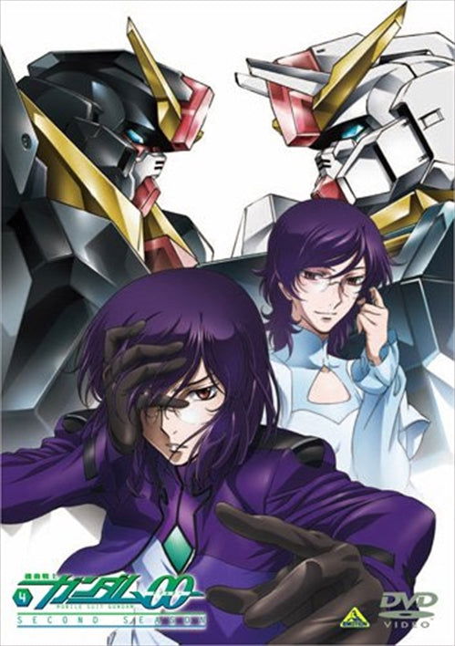 Cover for Yatate Hajime / Tomino Yoshi · Mobile Suit Gundam 00 Second Season 4 (MDVD) [Japan Import edition] (2009)