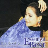 Cover for Teng Teresa · Essential Best Teresa Teng (CD) (2007)