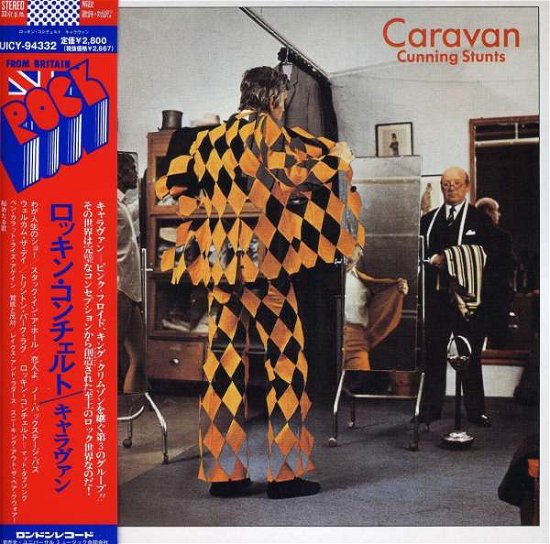 Cover for Caravan · Cunning Stunts (CD) (2011)