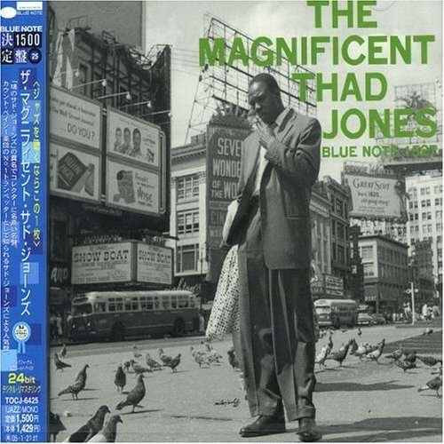Cover for Thad Jones · Magnificient (CD) [Remastered edition] (2007)