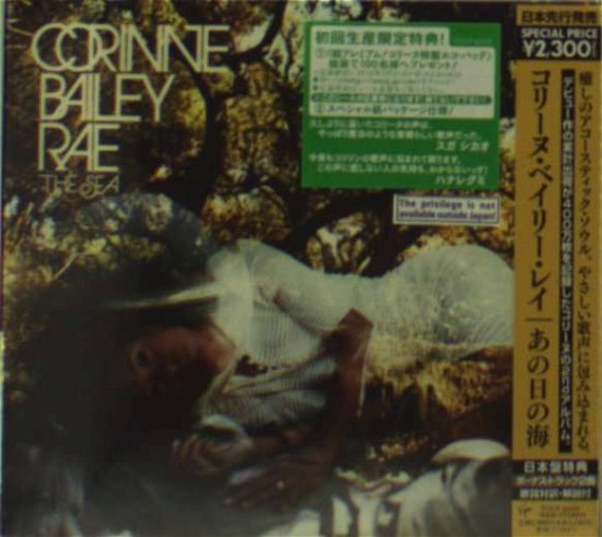 Cover for Corinne Bailey Rae · Sea + 1 (CD) (2010)