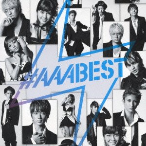 Cover for Aaa · Aaa Best Album (CD) [Japan Import edition] (2011)