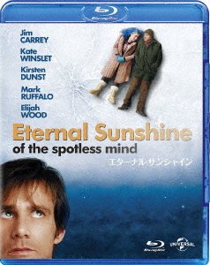 Cover for Jim Carrey · Eternal Sunshine of the Spotless Mind (MBD) [Japan Import edition] (2019)
