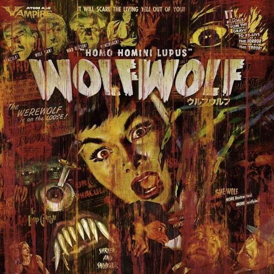 Cover for Wolfwolf · Homo Homini Lupus (CD) (2014)