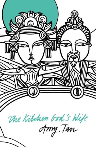 Cover for Amy Tan · The Kitchen God's Wife - The Perennial Collection (Paperback Book) [(Reissue) edition] (2008)