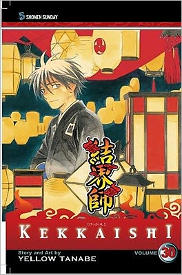 Cover for Yellow Tanabe · Kekkaishi, Vol. 30 - Kekkaishi (Taschenbuch) (2012)