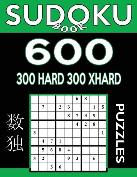 Cover for Sudoku Book · Sudoku Book 600 Puzzles, 300 Hard and 300 Extra Hard (Pocketbok) (2017)