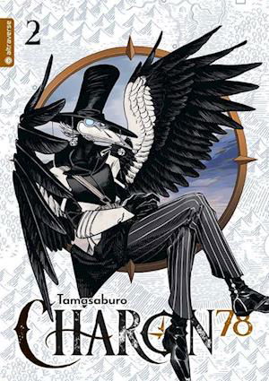 Cover for Tamasaburo · Charon 78 02 (Book) (2022)