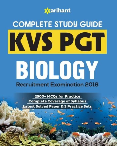 Cover for Pgt Biology (Pocketbok) (2018)