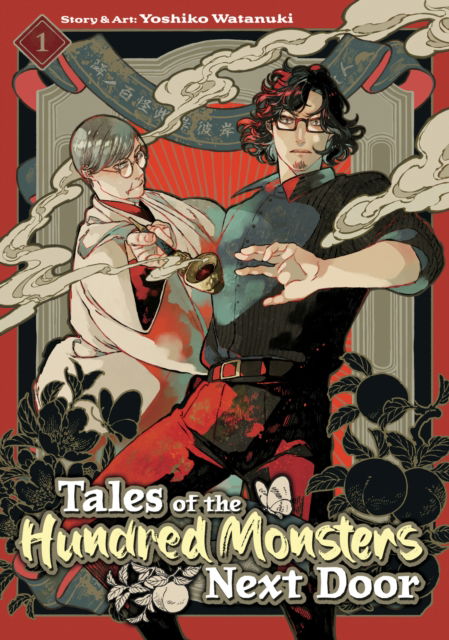 Cover for Yoshiko Watanuki · Tales of the Hundred Monsters Next Door Vol. 1 - Tales of the Hundred Monsters Next Door (Paperback Bog) (2025)