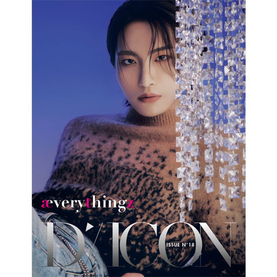 ATEEZ · DICON ISSUE N°18 : ÆVERYTHINGZ (Buch) [SEONGHWA edition] (2024)