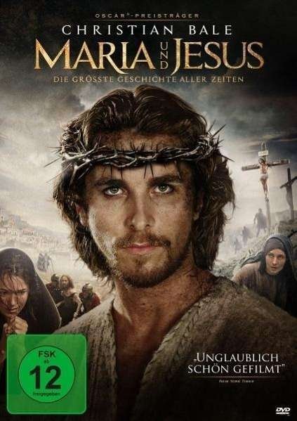 Cover for Maria Und Jesus (DVD) (2015)