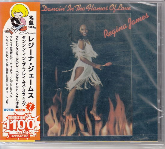 Cover for Regina James · Dancin` in the Flames of Love &lt;limited&gt; (CD) [Japan Import edition] (2024)