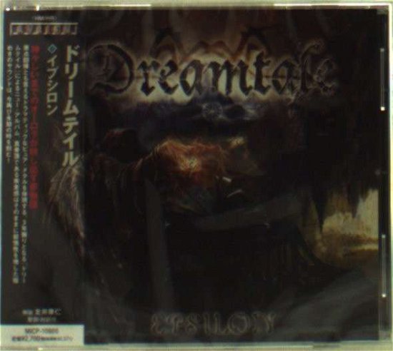 Cover for Dreamtale · Ypsilon (CD) [Bonus Tracks edition] (2011)
