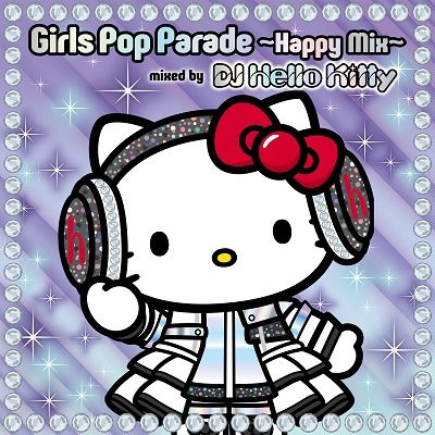 Girls Pop Parade -Happy Mix- - V/A - Muziek - AVEX - 4542114775369 - 1 april 2022