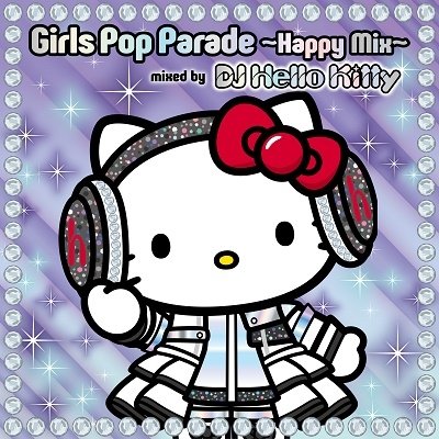 Cover for Girls Pop Parade -Happy Mix- (CD) [Japan Import edition] (2022)