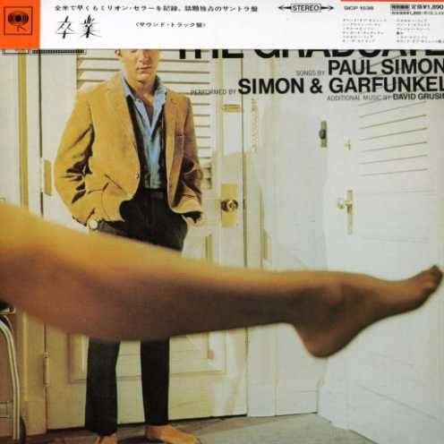 Graduate (Mini LP Sleeve) - Simon & Garfunkel - Musiikki - SONY - 4547366032369 - tiistai 11. syyskuuta 2007