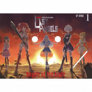 Cover for Last Angels · Angels Of The Light (CD) [Japan Import edition] (2021)