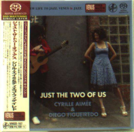 Cover for Cyrille Aimee · Just the Two of Us (CD) [Japan Import edition] (2016)
