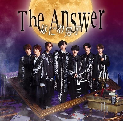 Cover for Naniwa Danshi · Answer / Sachiare (CD) [Japan Import edition] (2022)