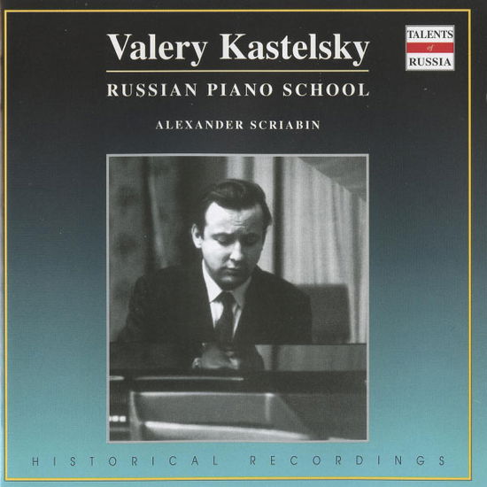 Cover for Kastelsky Valery · Valzer Op 1 In Fa Per Piano (CD) (2011)