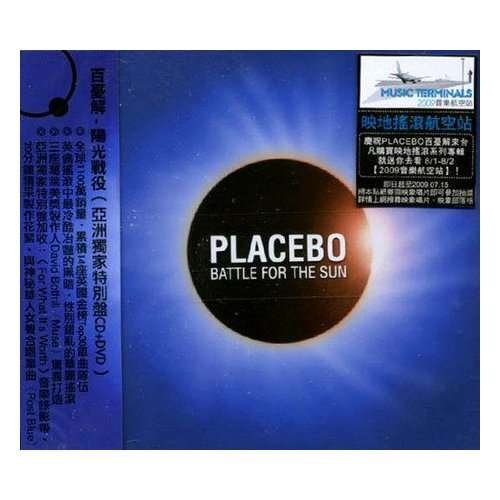 Cover for Placebo · Battle for the Sun (CD) [Bonus Tracks edition] (2009)