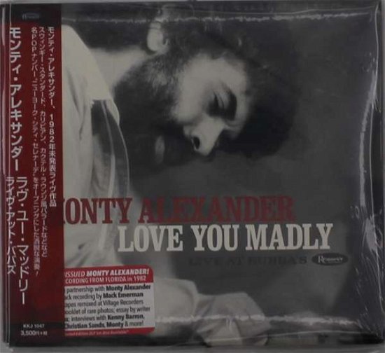 Cover for Monty Alexander · Live At Bubba's (CD) [Japan Import edition] (2021)