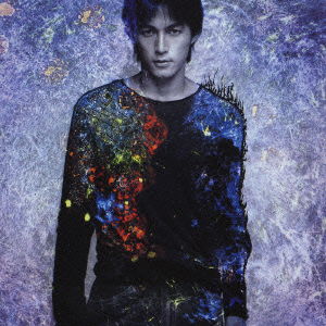 Cover for Inaba Koshi · Shian (CD) [Japan Import edition] (2002)