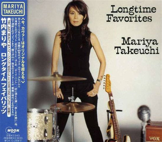 Cover for Mariya Takeuchi · Longtime Favorites &lt;regular Ed (CD) [Japan Import edition] (2003)
