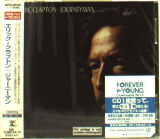 Cover for Eric Clapton · Journeyman (CD) (2015)