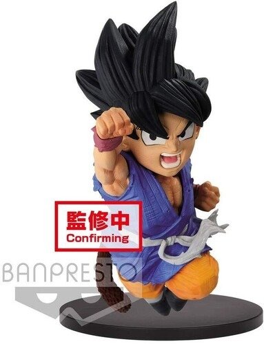 Wrath of the Dragon Son  Goku - Banpresto Dragonball Gt - Merchandise -  - 4983164199369 - February 7, 2020