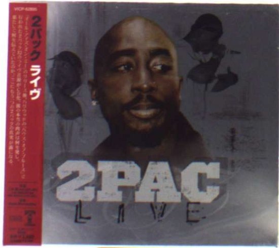Cover for 2pac · Live (CD) [Japan Import edition] (2005)