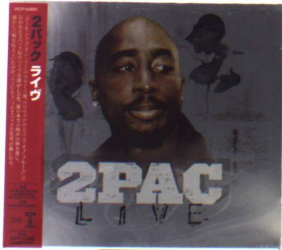 Live - 2pac - Música - VICTOR ENTERTAINMENT INC. - 4988002469369 - 24 de março de 2005