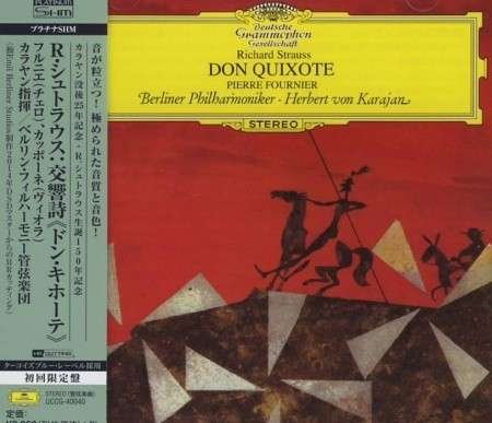 Richard Strauss: Don Quixote, Hornkonzert No. 2 - Herbert von Karajan & Berliner Philharmoniker - Muzyka - Universal Japan - 4988005848369 - 21 października 2014