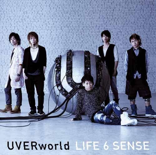 Cover for Uverworld · Uverworld 6th Album (CD) [Japan Import edition] (2011)