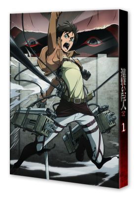 Cover for Isayama Hajime · Shingeki No Kyojin 1 (MBD) [Japan Import edition] (2013)