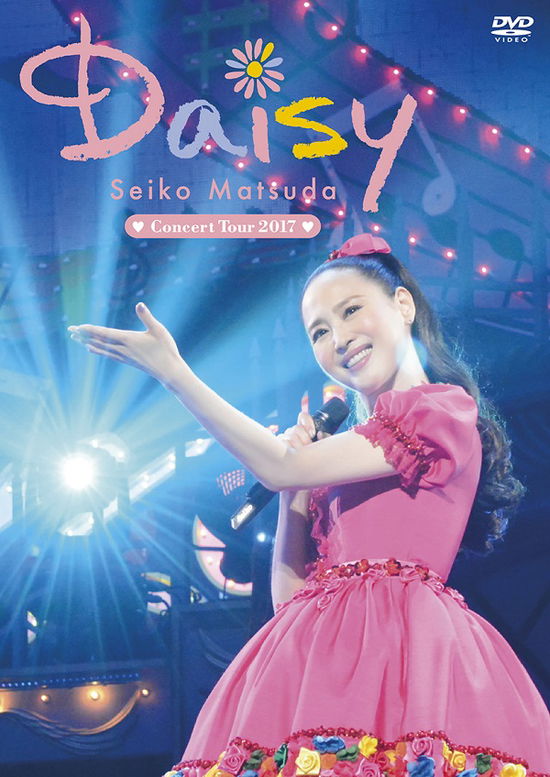 Cover for Seiko Matsuda · Seiko Matsuda Concert Tour 2017 (DVD) (2017)