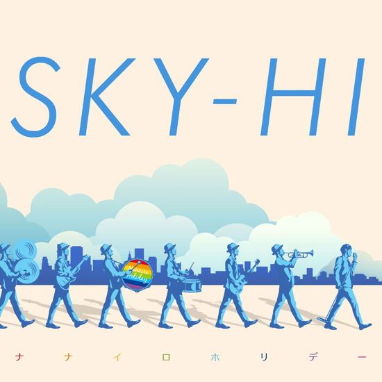 Cover for Sky-hi · Nanairo Holiday (CD) [Japan Import edition] (2016)