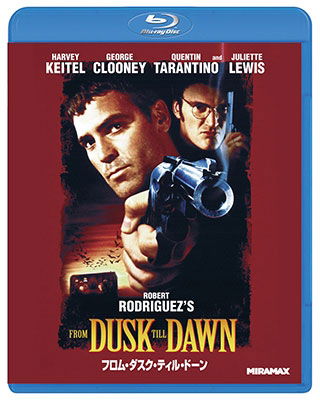 Cover for Harvey Keitel · From Dusk Till Dawn (MBD) [Japan Import edition] (2021)