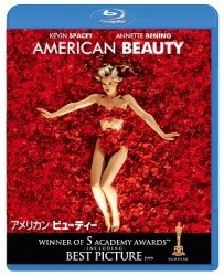 Cover for Kevin Spacey · American Beauty (MBD) [Japan Import edition] (2012)