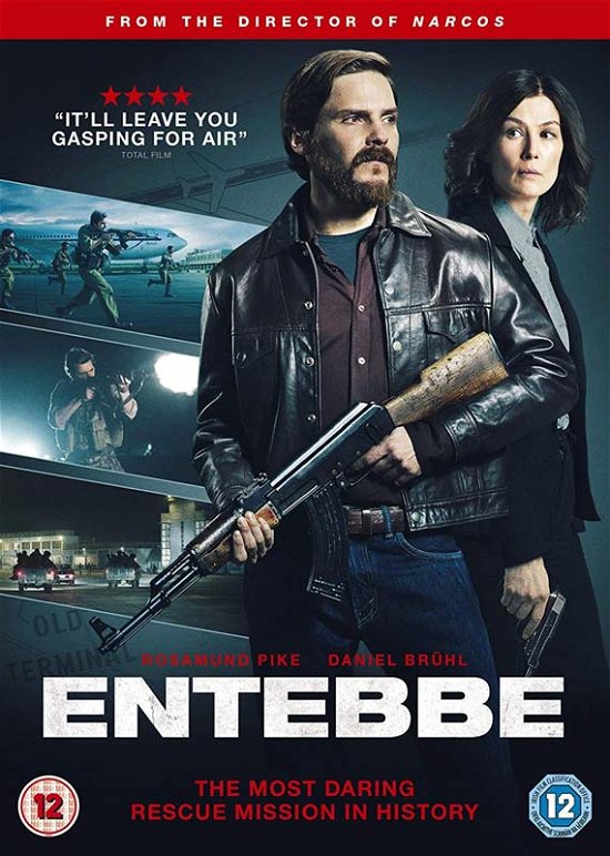 Cover for Entebbe (DVD) (2018)