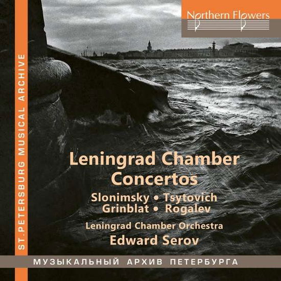 Cover for Kramarov / Ratzbaum / Makaraov / Serov / Leningrad Chamber · Leningrad Chamber Concertos (CD) (2020)