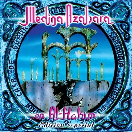 Cover for Azahara Medina · Al Hakim - Ed. Especial (CD) [Special edition] (2016)