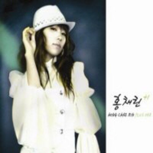 Cover for Hong Chae Rin · Plus One (CD) (2011)